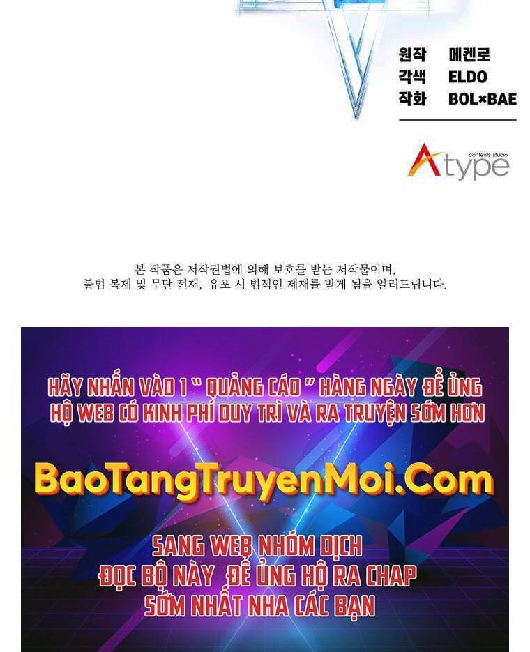 Chế Ngự Kiếm Chapter 5 - Trang 2