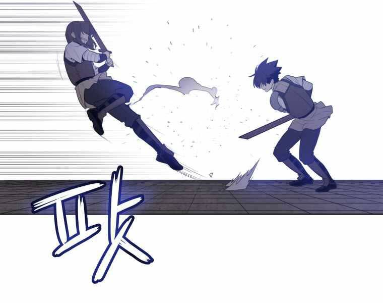 Chế Ngự Kiếm Chapter 9 - Trang 2