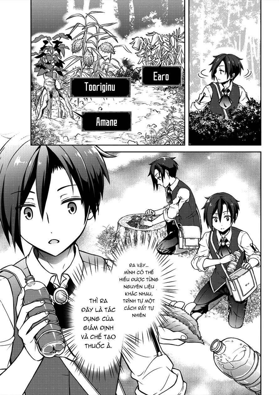 Cheat Kusushi No Slow Life: Isekai Ni Tsukurou Drugstore Chapter 1 - Trang 2