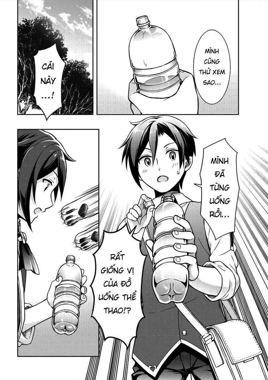 Cheat Kusushi No Slow Life: Isekai Ni Tsukurou Drugstore Chapter 1 - Trang 2