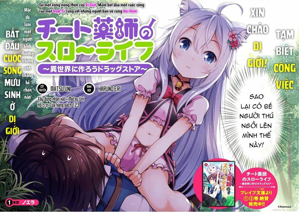 Cheat Kusushi No Slow Life: Isekai Ni Tsukurou Drugstore Chapter 1 - Trang 2