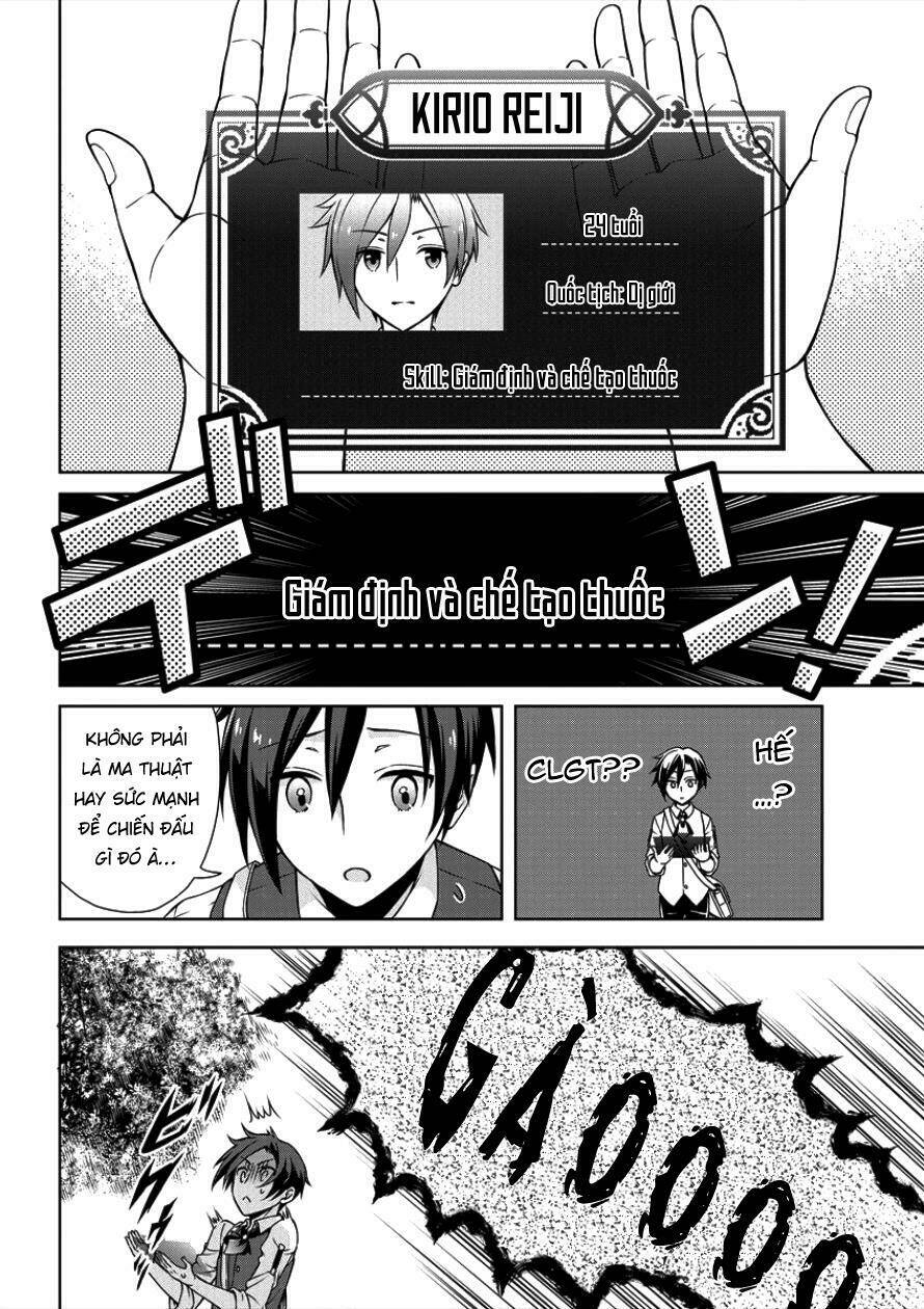 Cheat Kusushi No Slow Life: Isekai Ni Tsukurou Drugstore Chapter 1 - Trang 2