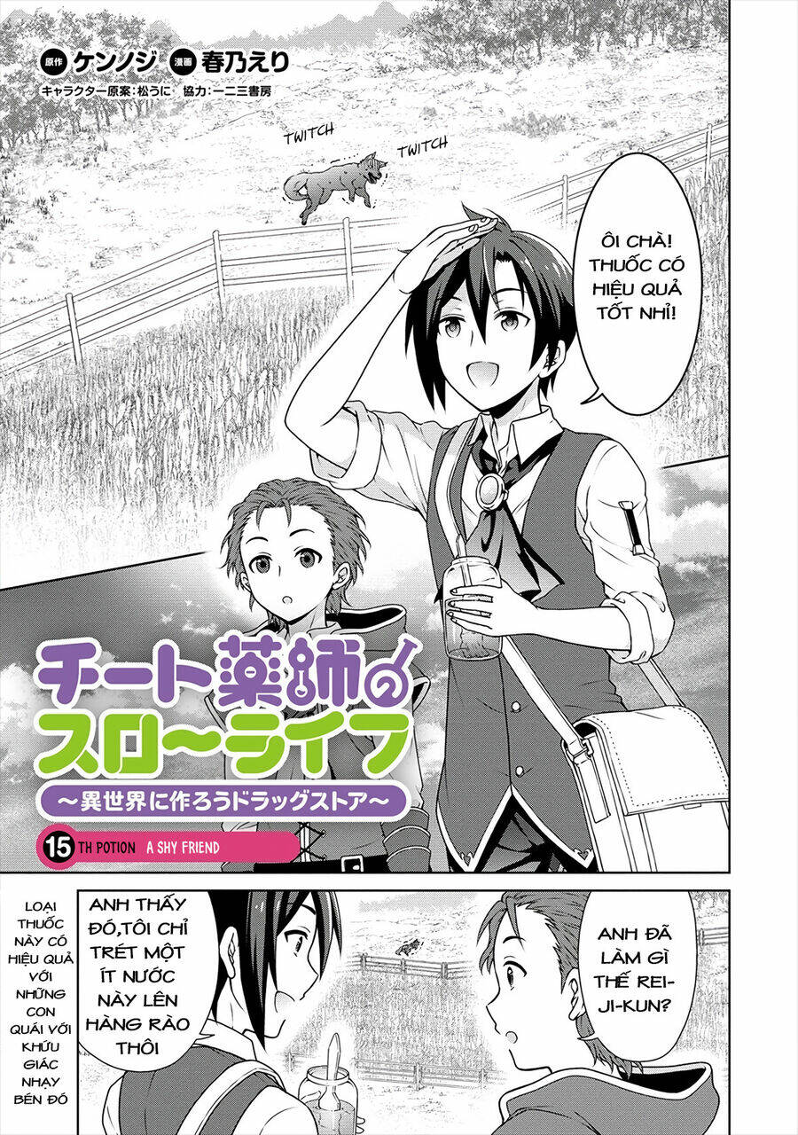 Cheat Kusushi No Slow Life: Isekai Ni Tsukurou Drugstore Chapter 15 - Trang 2