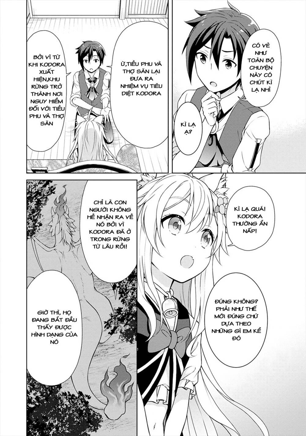 Cheat Kusushi No Slow Life: Isekai Ni Tsukurou Drugstore Chapter 16 - Trang 2