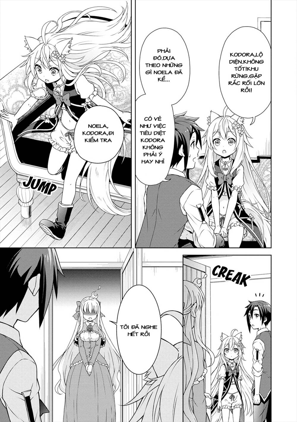 Cheat Kusushi No Slow Life: Isekai Ni Tsukurou Drugstore Chapter 16 - Trang 2