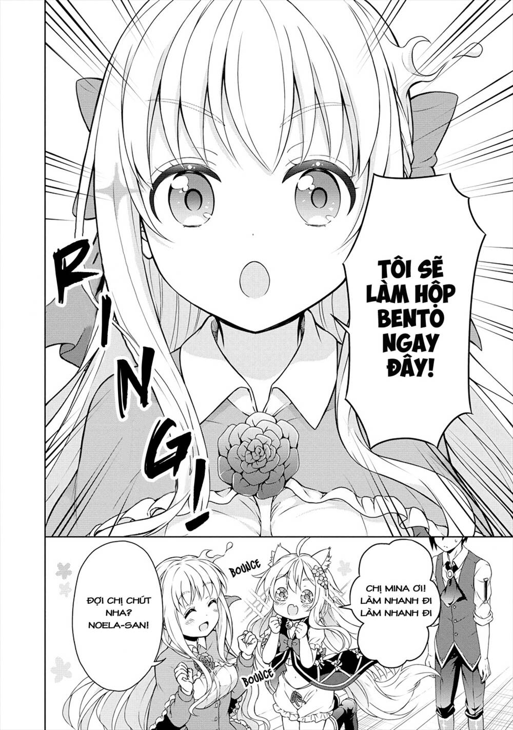 Cheat Kusushi No Slow Life: Isekai Ni Tsukurou Drugstore Chapter 16 - Trang 2