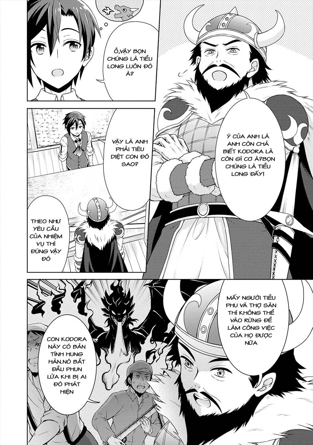 Cheat Kusushi No Slow Life: Isekai Ni Tsukurou Drugstore Chapter 16 - Trang 2