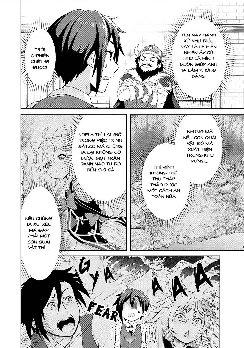 Cheat Kusushi No Slow Life: Isekai Ni Tsukurou Drugstore Chapter 16 - Trang 2
