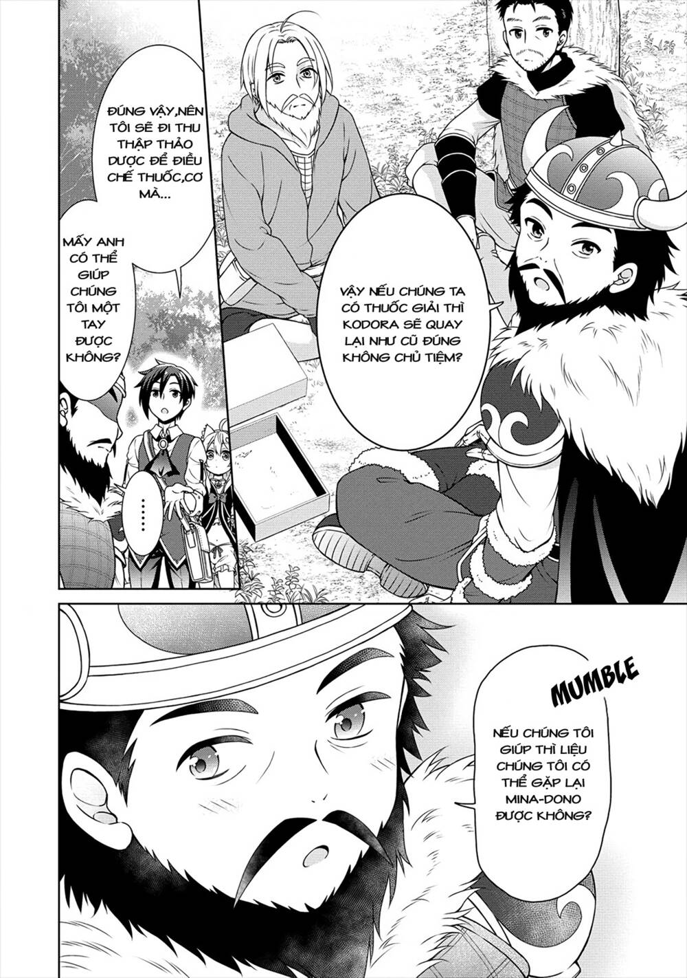 Cheat Kusushi No Slow Life: Isekai Ni Tsukurou Drugstore Chapter 17.1 - Trang 2