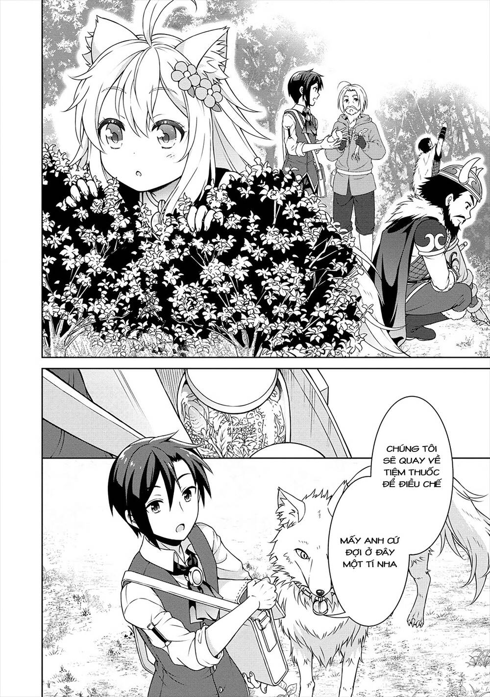 Cheat Kusushi No Slow Life: Isekai Ni Tsukurou Drugstore Chapter 17.2 - Trang 2