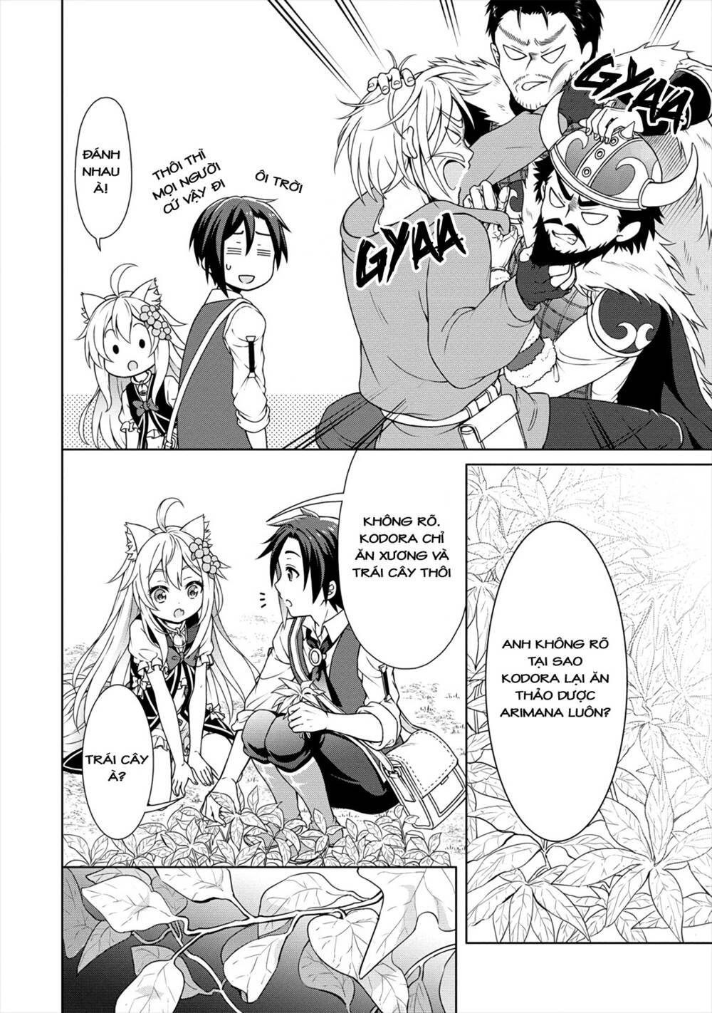 Cheat Kusushi No Slow Life: Isekai Ni Tsukurou Drugstore Chapter 18 - Trang 2