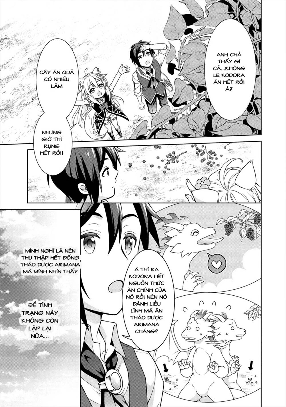 Cheat Kusushi No Slow Life: Isekai Ni Tsukurou Drugstore Chapter 18 - Trang 2