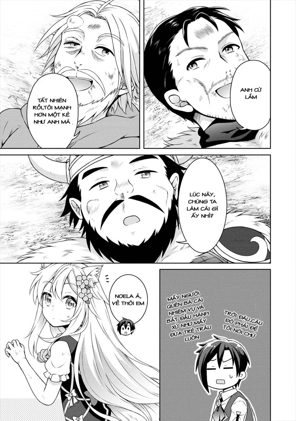 Cheat Kusushi No Slow Life: Isekai Ni Tsukurou Drugstore Chapter 18 - Trang 2