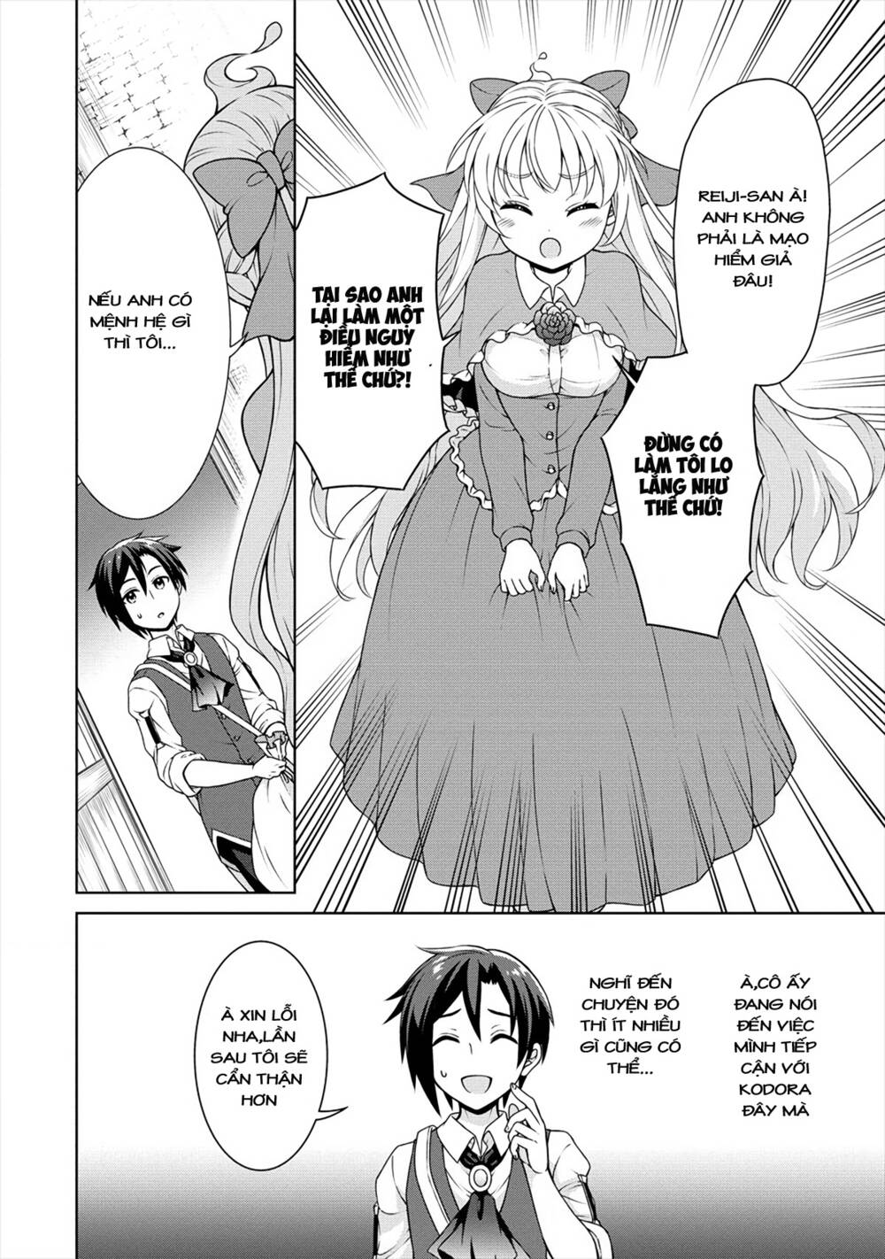 Cheat Kusushi No Slow Life: Isekai Ni Tsukurou Drugstore Chapter 18 - Trang 2