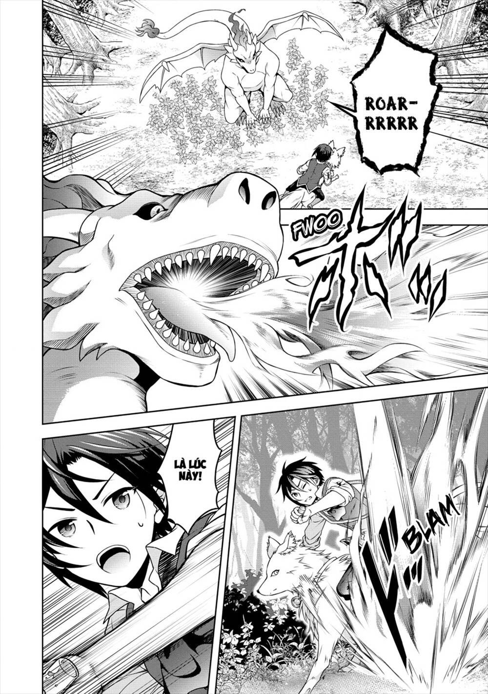 Cheat Kusushi No Slow Life: Isekai Ni Tsukurou Drugstore Chapter 18 - Trang 2