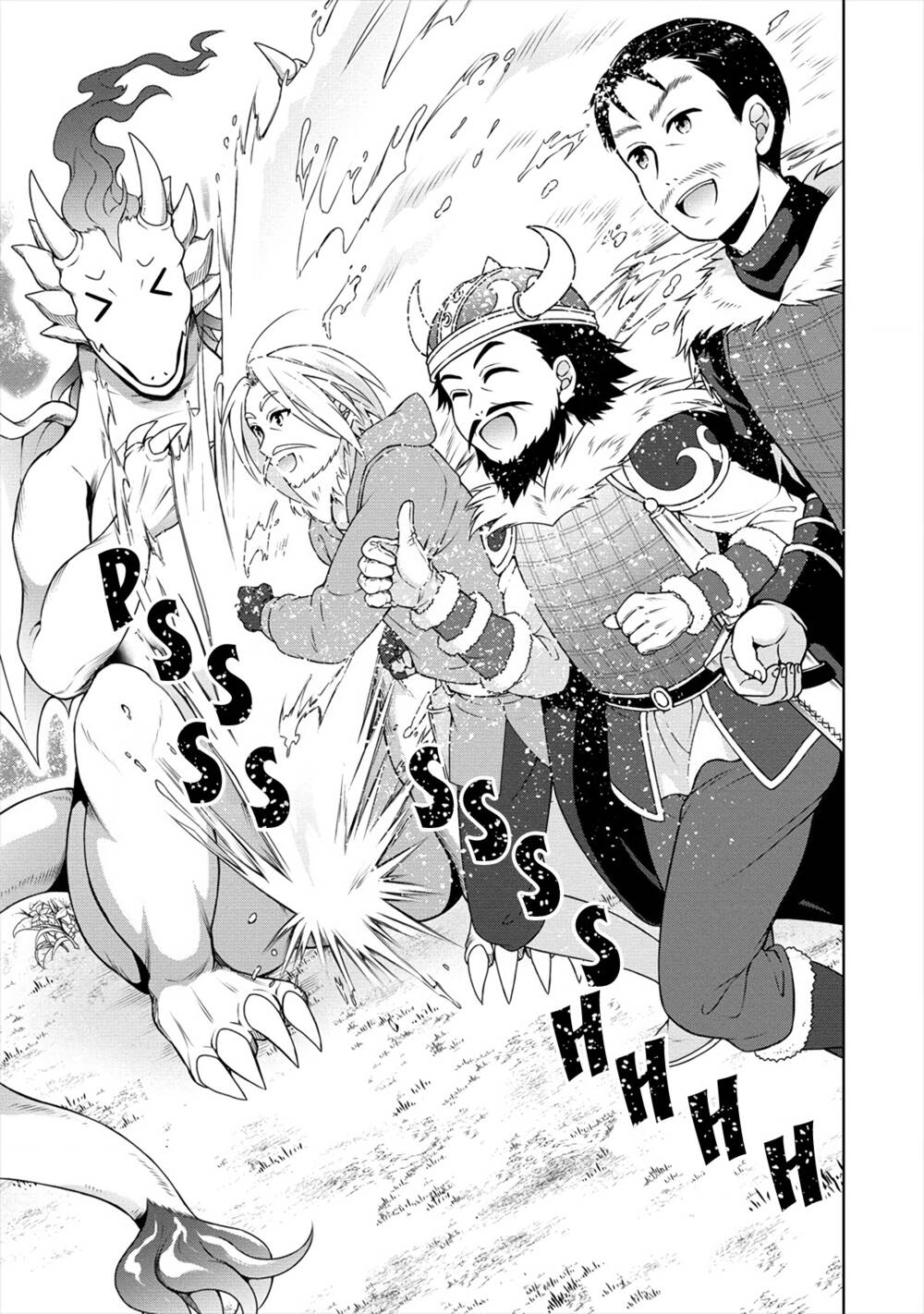 Cheat Kusushi No Slow Life: Isekai Ni Tsukurou Drugstore Chapter 18 - Trang 2