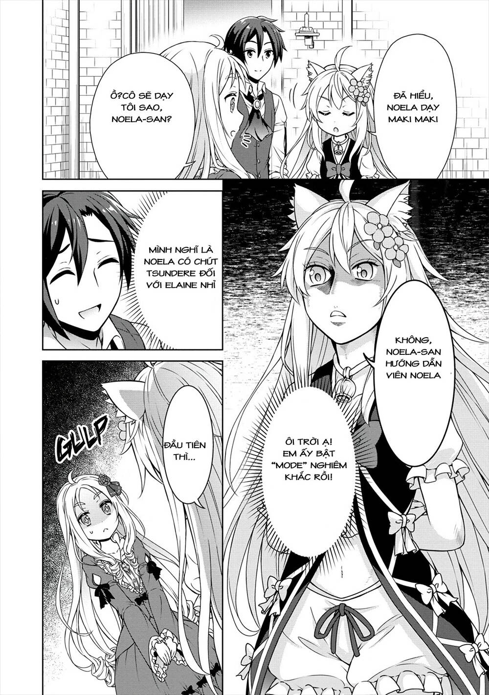 Cheat Kusushi No Slow Life: Isekai Ni Tsukurou Drugstore Chapter 19 - Trang 2