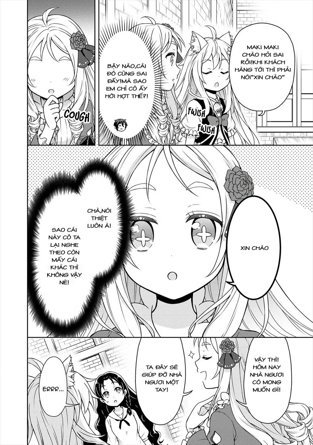 Cheat Kusushi No Slow Life: Isekai Ni Tsukurou Drugstore Chapter 19 - Trang 2