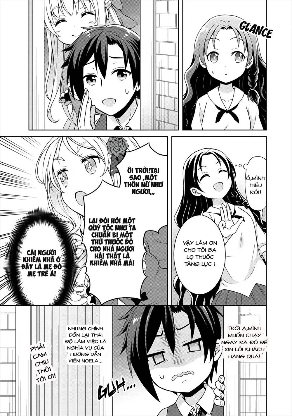 Cheat Kusushi No Slow Life: Isekai Ni Tsukurou Drugstore Chapter 19 - Trang 2