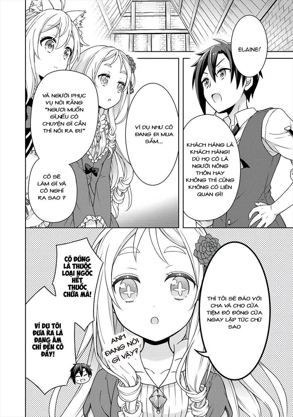 Cheat Kusushi No Slow Life: Isekai Ni Tsukurou Drugstore Chapter 19 - Trang 2