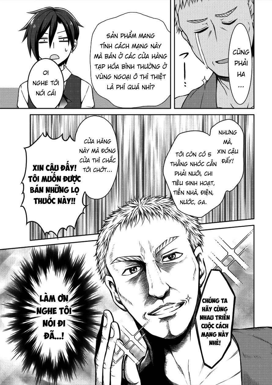 Cheat Kusushi No Slow Life: Isekai Ni Tsukurou Drugstore Chapter 2 - Trang 2