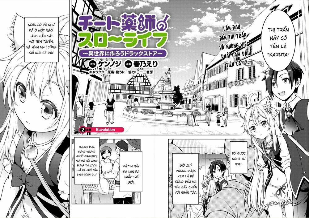Cheat Kusushi No Slow Life: Isekai Ni Tsukurou Drugstore Chapter 2 - Trang 2