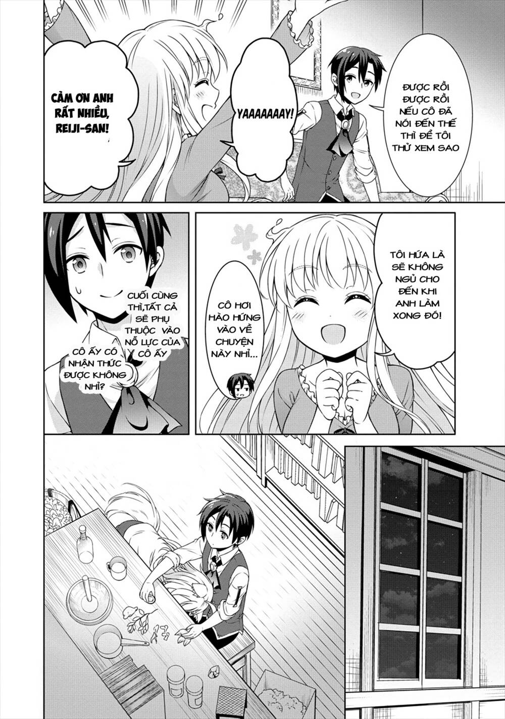 Cheat Kusushi No Slow Life: Isekai Ni Tsukurou Drugstore Chapter 20 - Trang 2