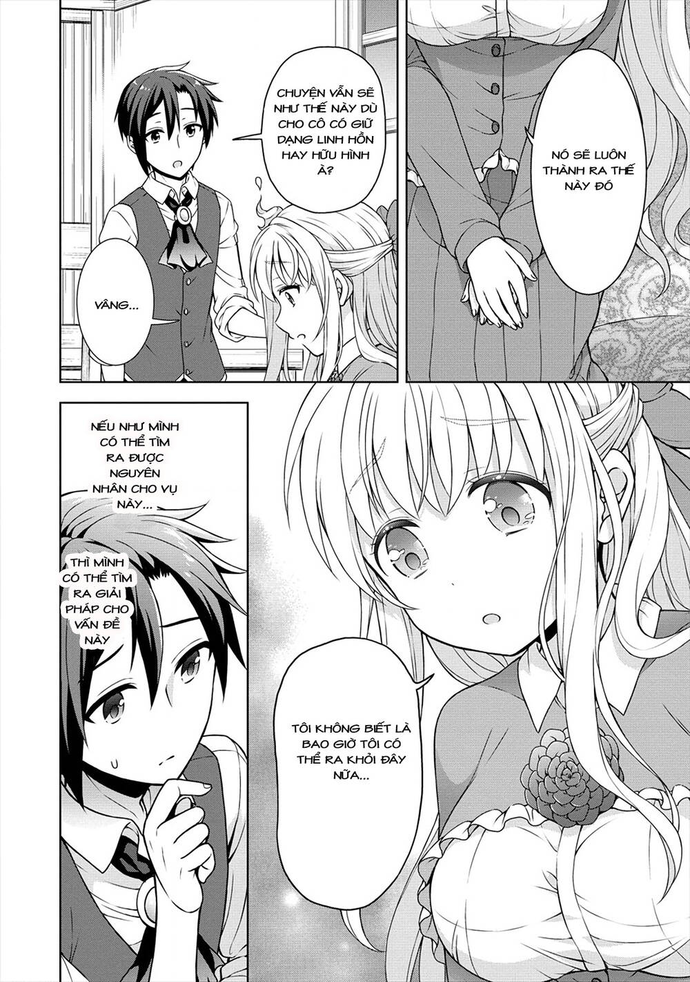 Cheat Kusushi No Slow Life: Isekai Ni Tsukurou Drugstore Chapter 21 - Trang 2