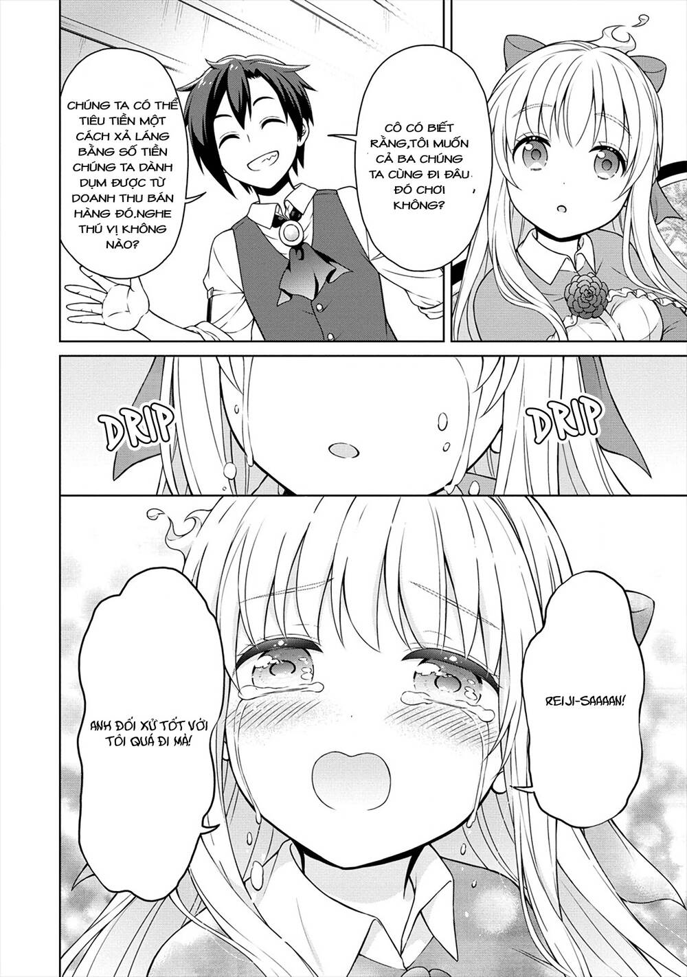 Cheat Kusushi No Slow Life: Isekai Ni Tsukurou Drugstore Chapter 21 - Trang 2