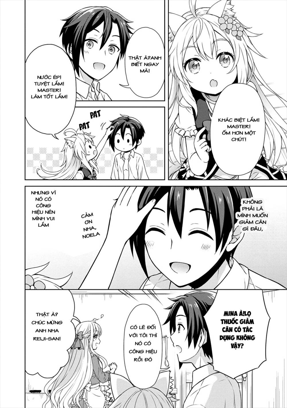 Cheat Kusushi No Slow Life: Isekai Ni Tsukurou Drugstore Chapter 21 - Trang 2