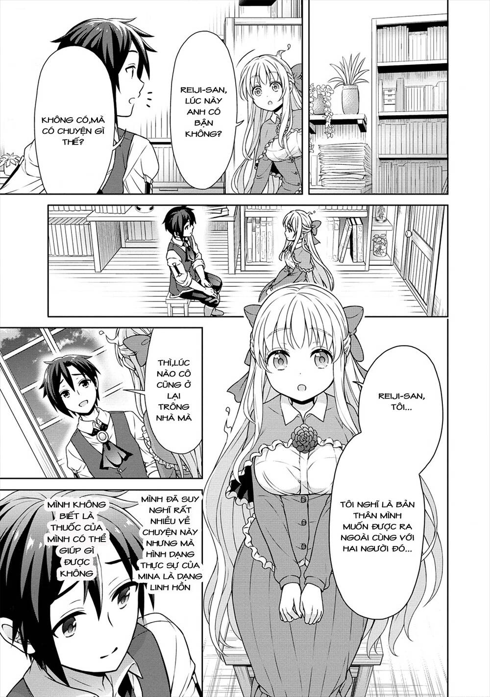 Cheat Kusushi No Slow Life: Isekai Ni Tsukurou Drugstore Chapter 21 - Trang 2