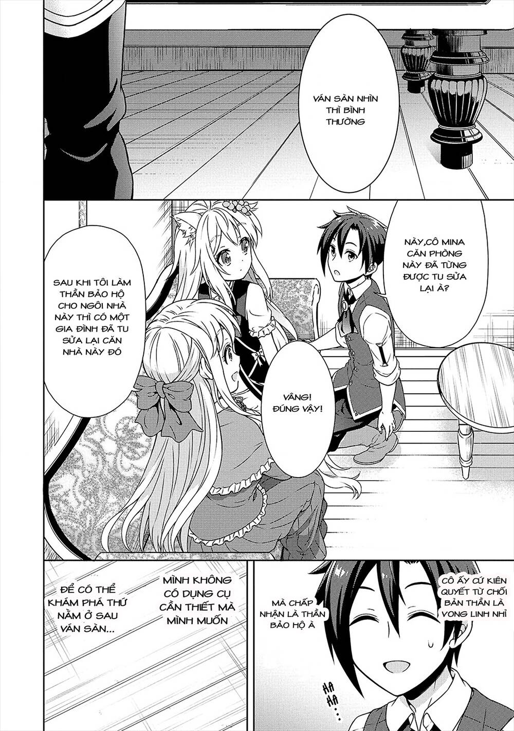 Cheat Kusushi No Slow Life: Isekai Ni Tsukurou Drugstore Chapter 22 - Trang 2