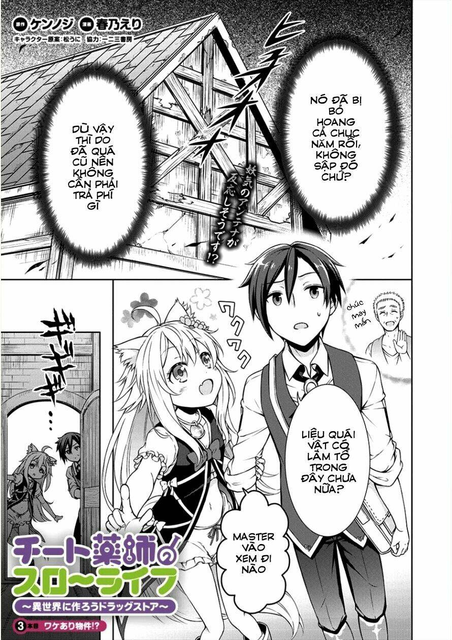 Cheat Kusushi No Slow Life: Isekai Ni Tsukurou Drugstore Chapter 3 - Trang 2