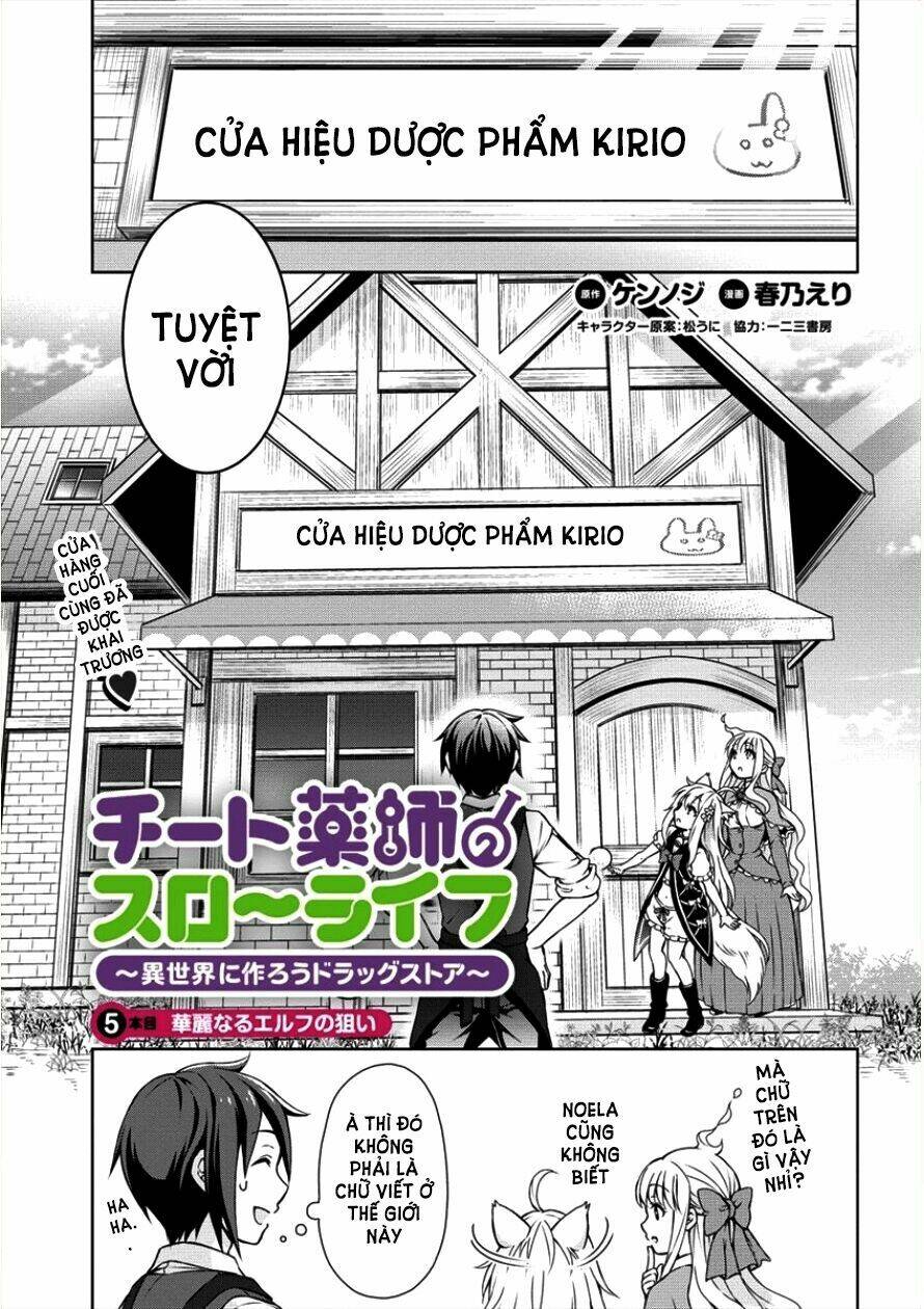 Cheat Kusushi No Slow Life: Isekai Ni Tsukurou Drugstore Chapter 5 - Trang 2