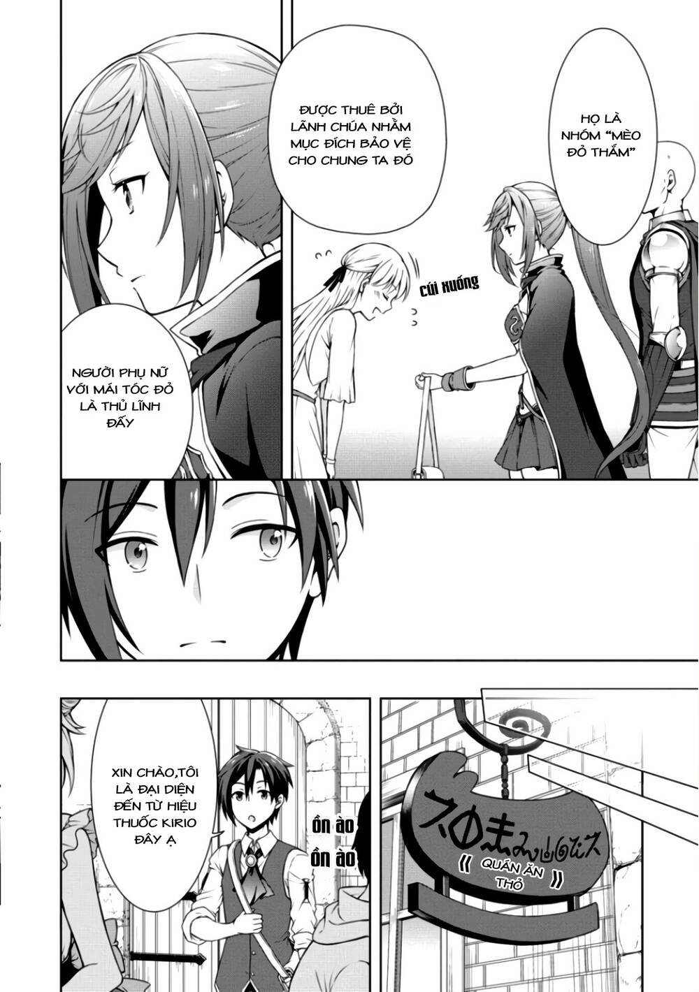 Cheat Kusushi No Slow Life: Isekai Ni Tsukurou Drugstore Chapter 8 - Trang 2