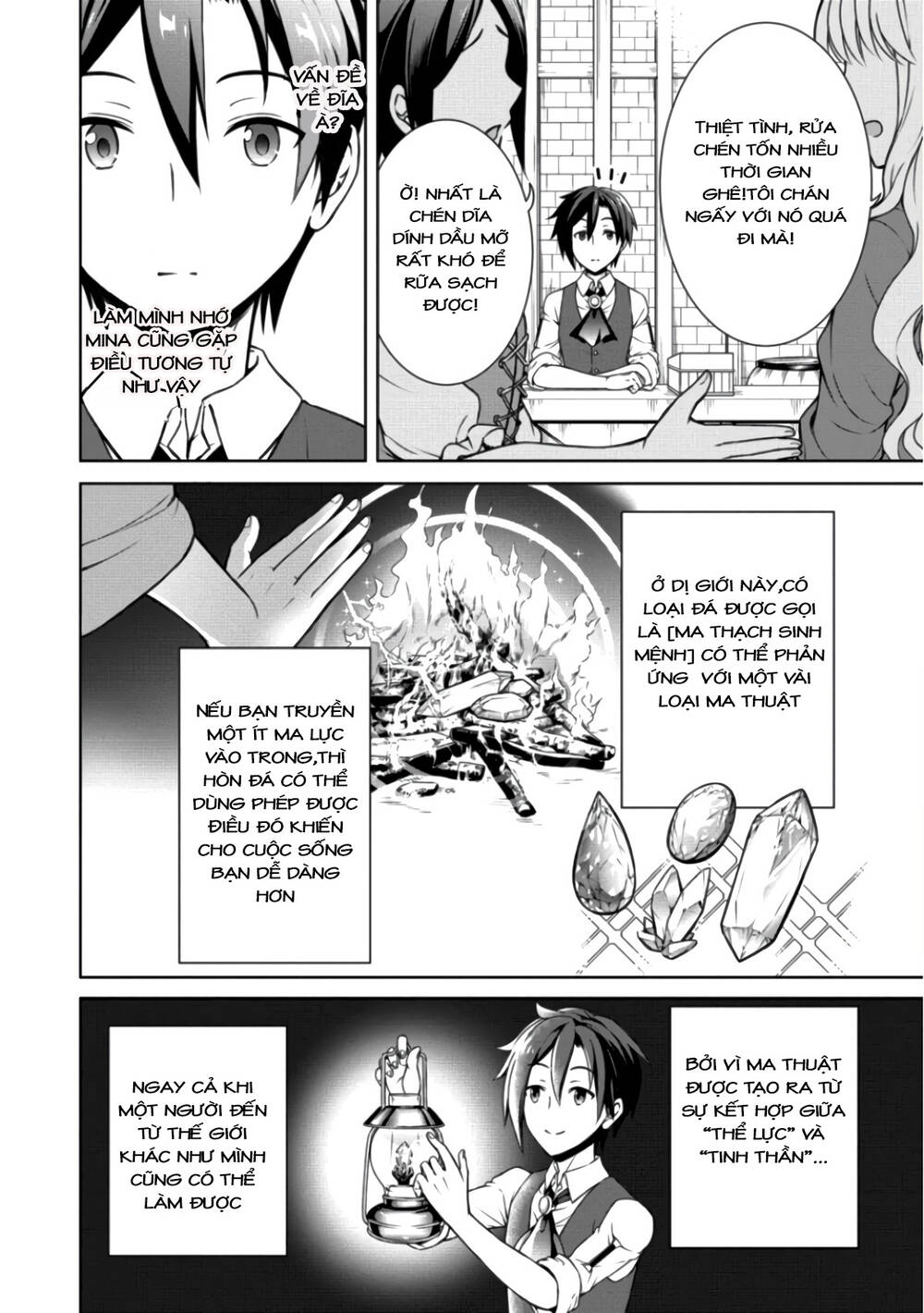 Cheat Kusushi No Slow Life: Isekai Ni Tsukurou Drugstore Chapter 8 - Trang 2