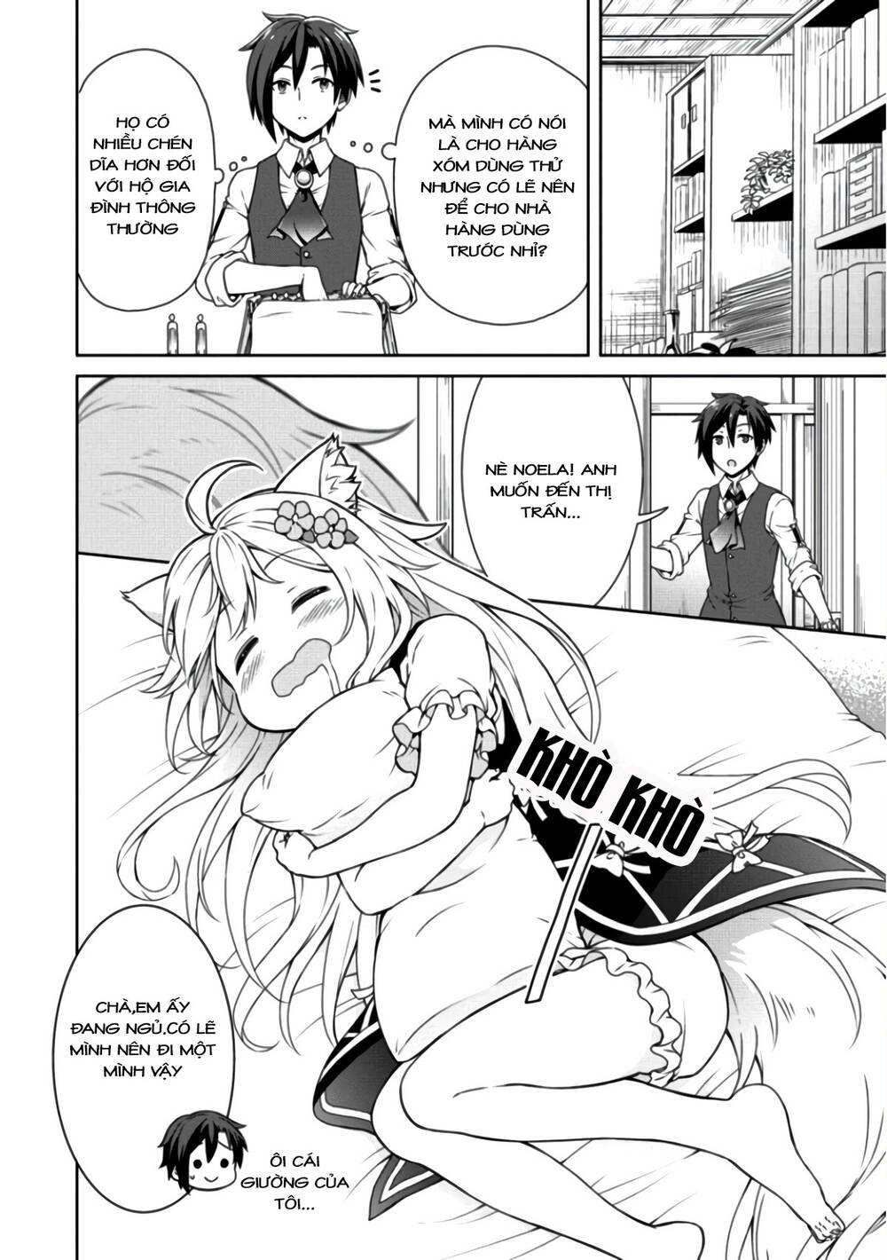 Cheat Kusushi No Slow Life: Isekai Ni Tsukurou Drugstore Chapter 8 - Trang 2