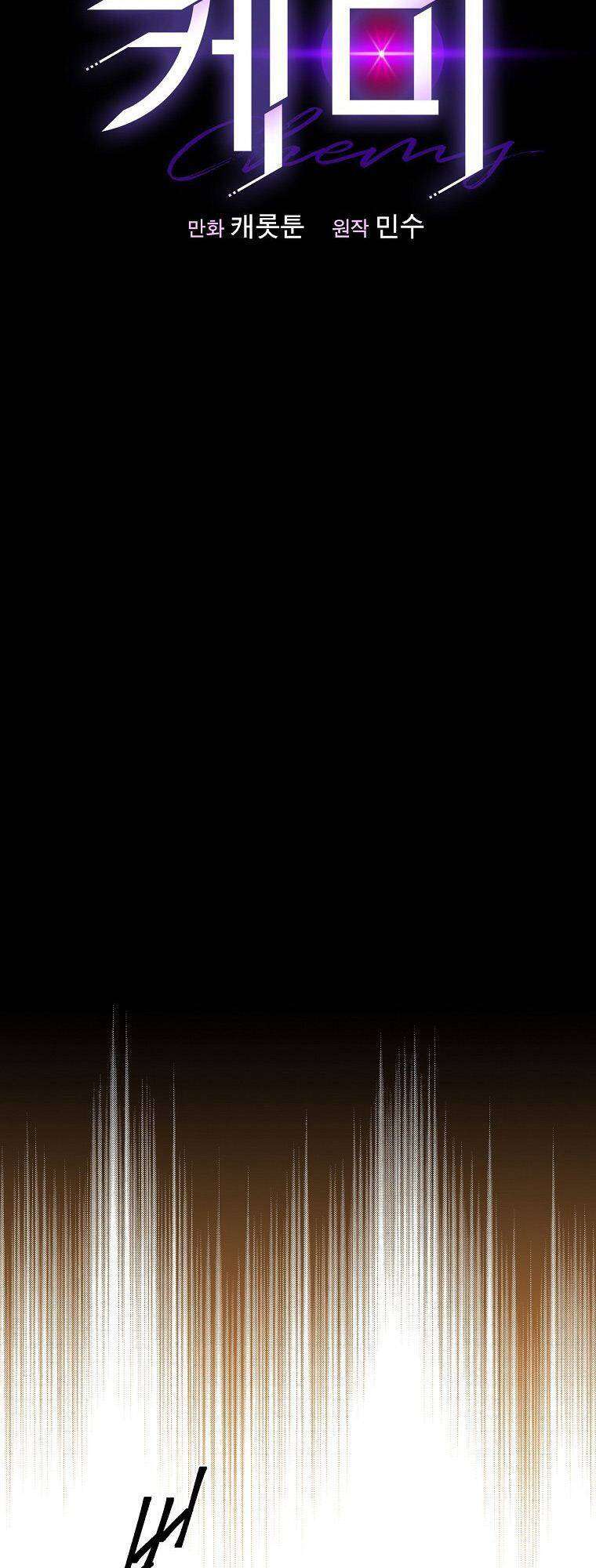 Chemy Chapter 3 - Trang 2