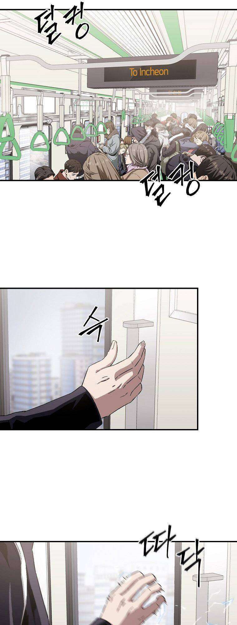 Chemy Chapter 4 - Trang 2