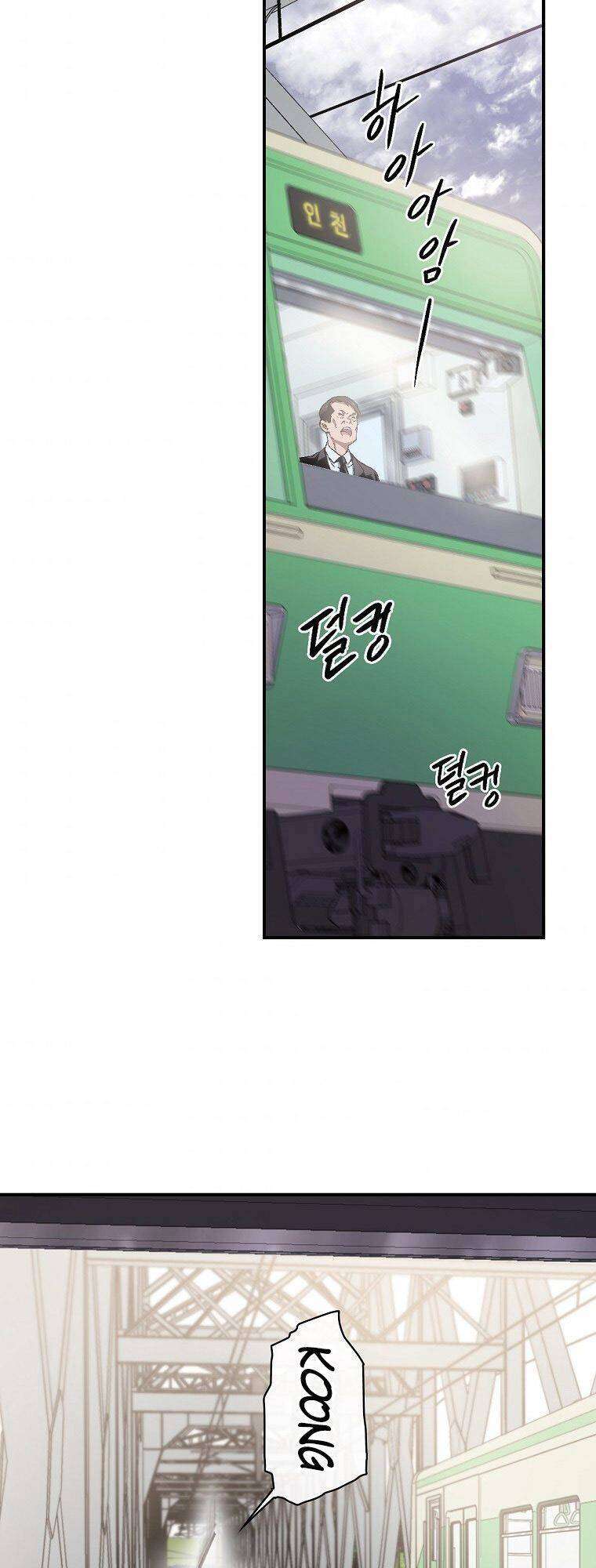 Chemy Chapter 5 - Trang 2