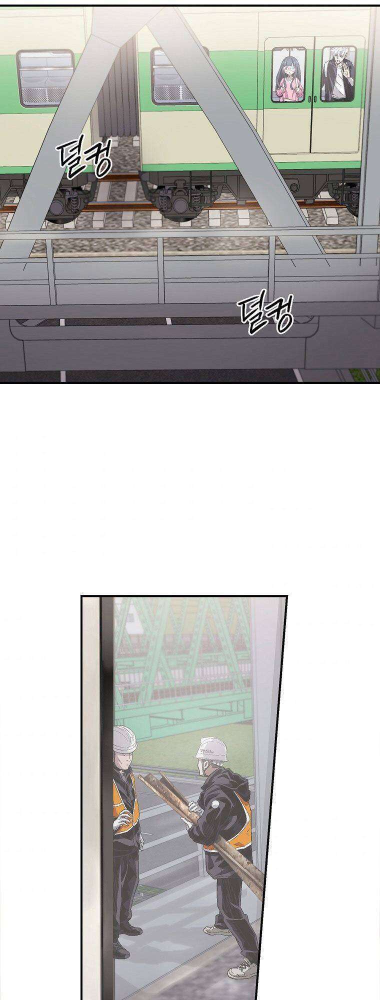 Chemy Chapter 6 - Trang 2