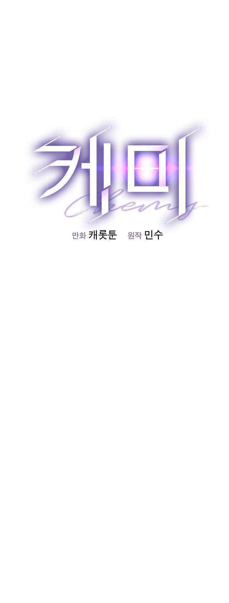 Chemy Chapter 8 - Trang 2