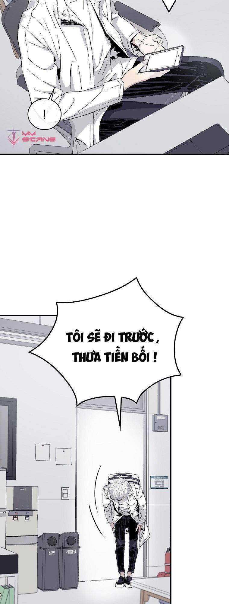 Chemy Chapter 9 - Trang 2