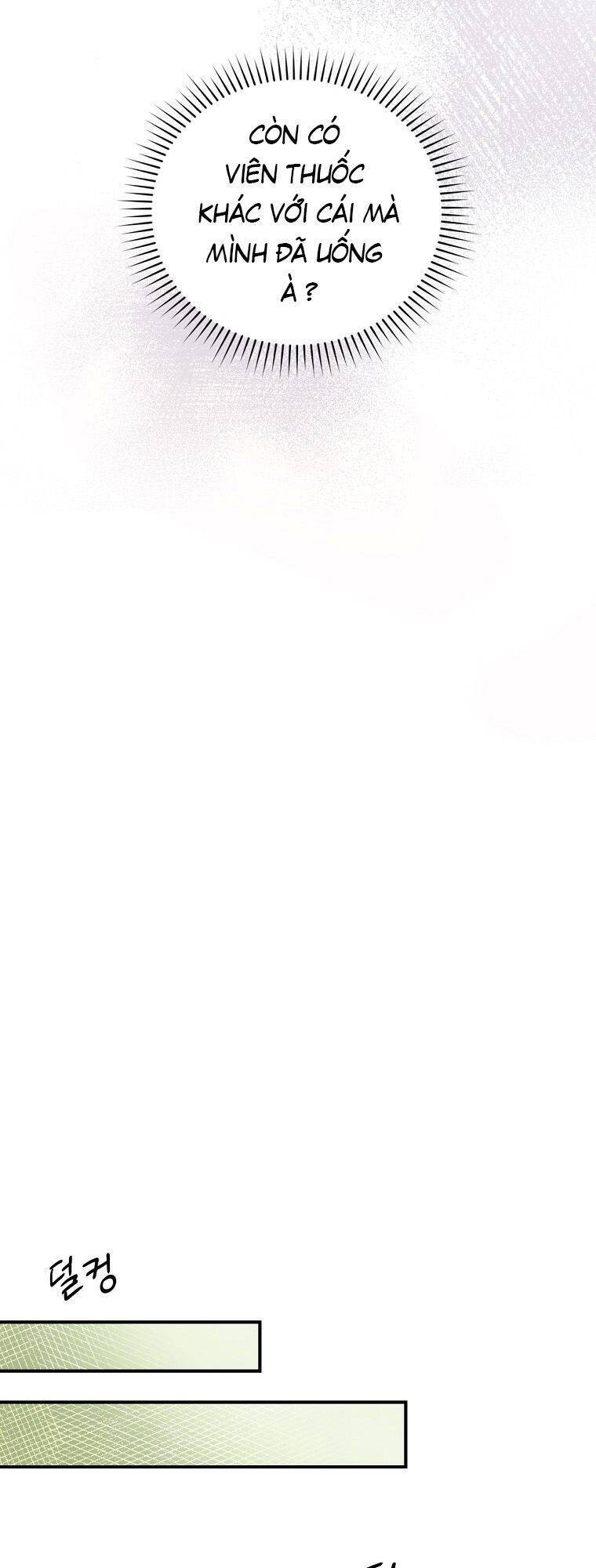 Chemy Chapter 9 - Trang 2