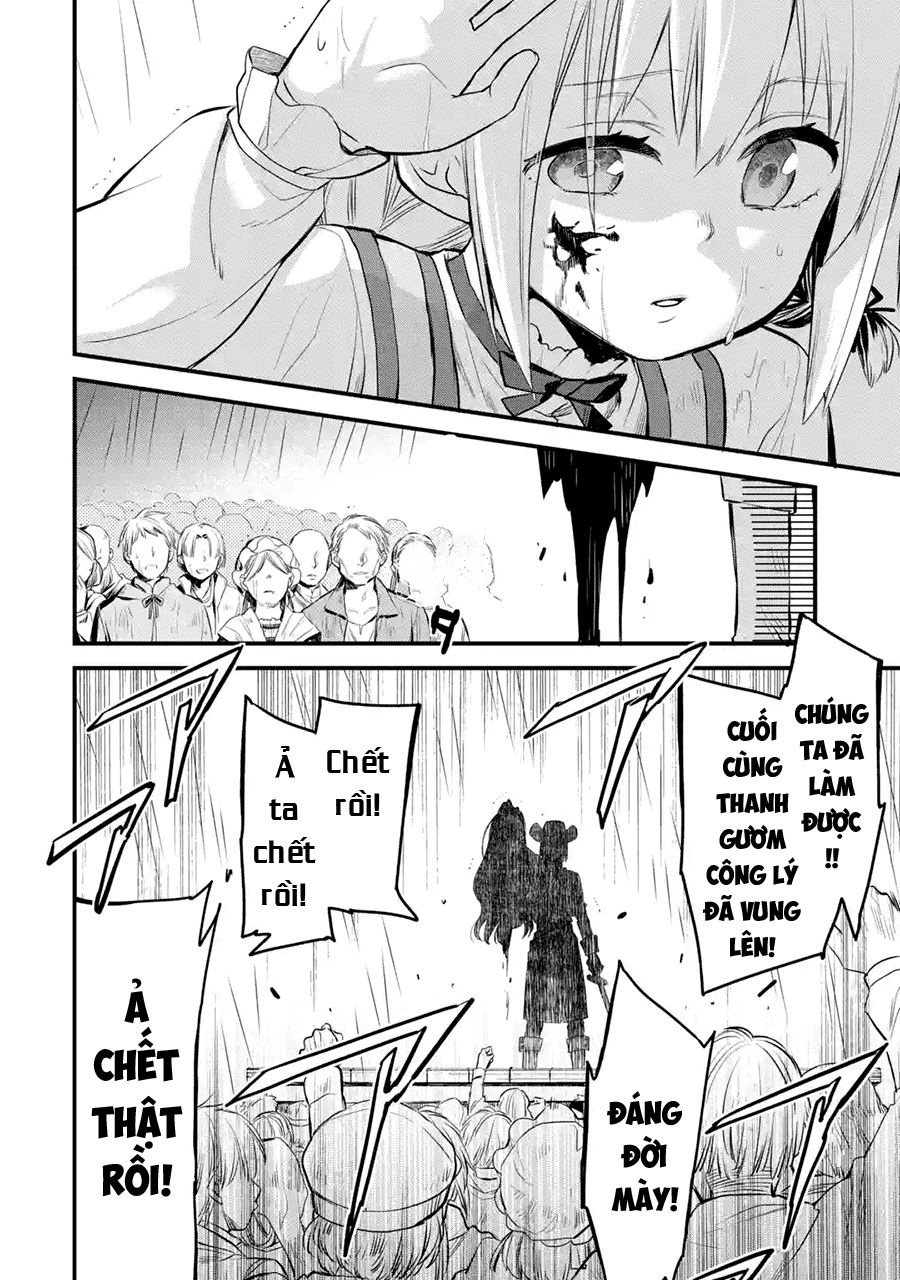 Chén Thánh Của Eris Chapter 1 - Trang 2