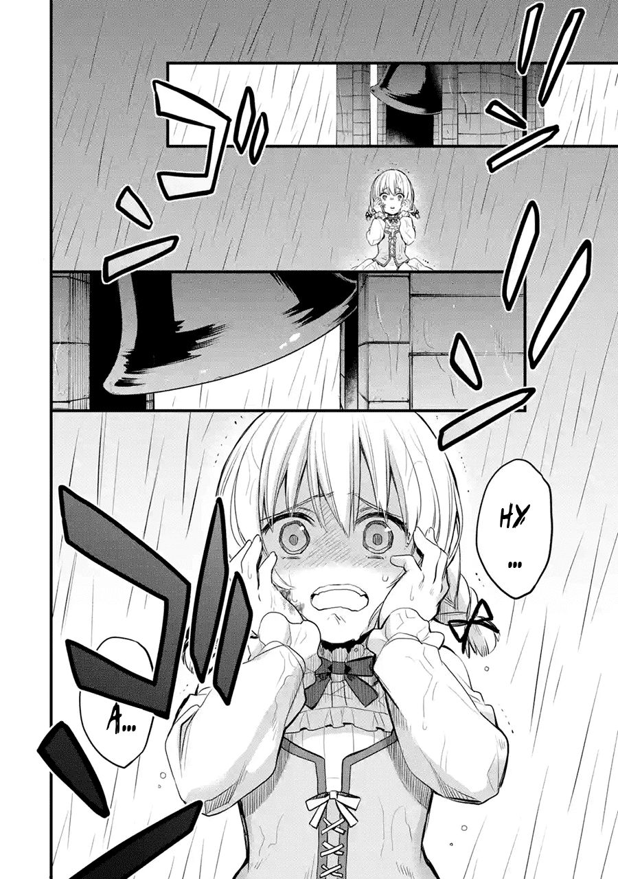 Chén Thánh Của Eris Chapter 1 - Trang 2