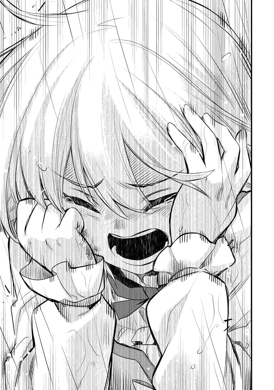 Chén Thánh Của Eris Chapter 1 - Trang 2