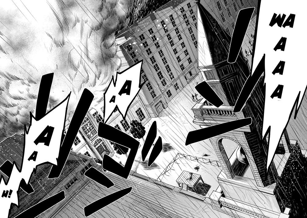 Chén Thánh Của Eris Chapter 1 - Trang 2