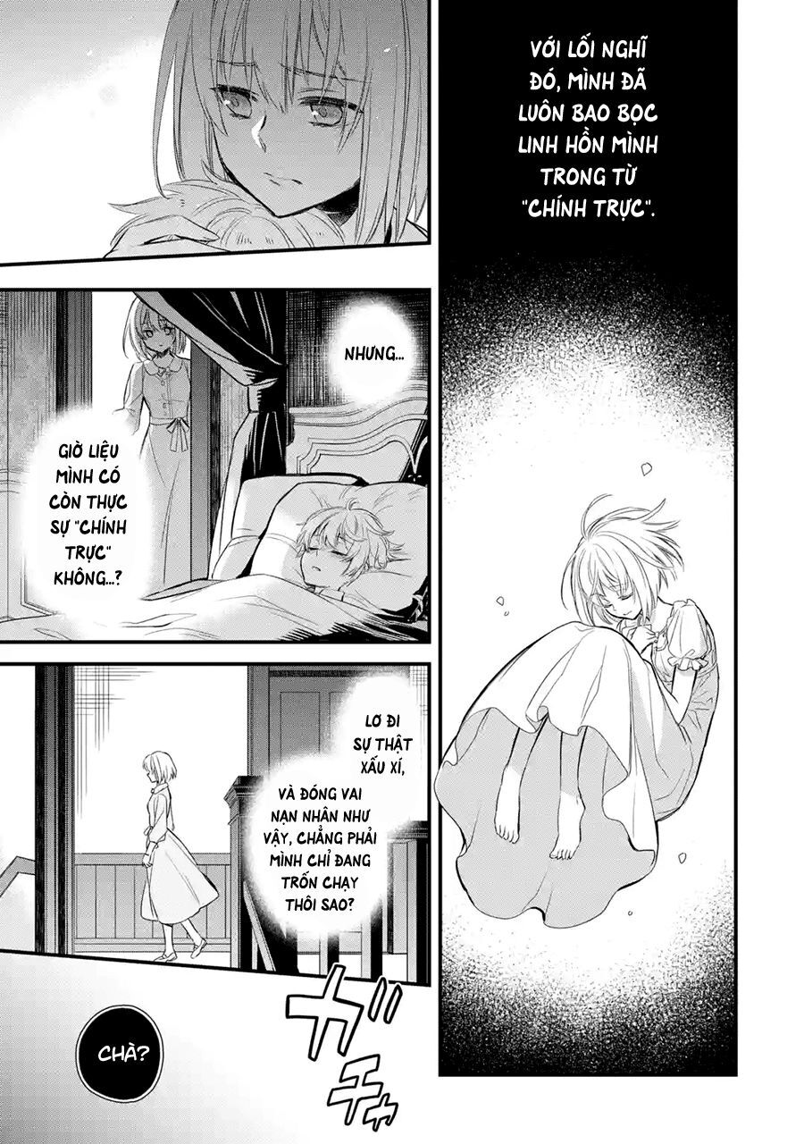 Chén Thánh Của Eris Chapter 10 - Trang 2