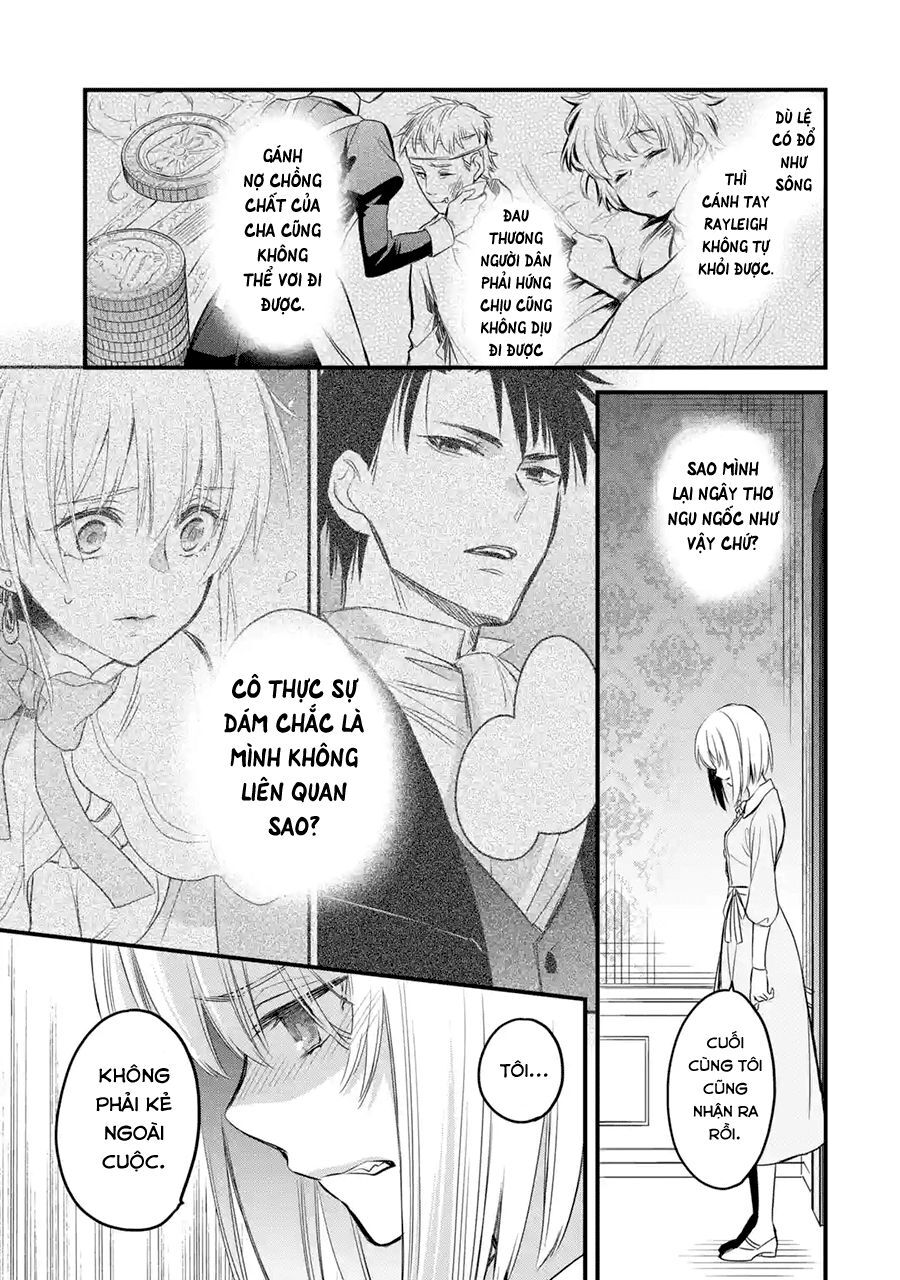 Chén Thánh Của Eris Chapter 10 - Trang 2